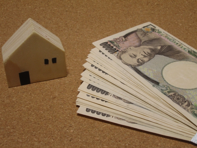 お金借りたいけどブラックリストです